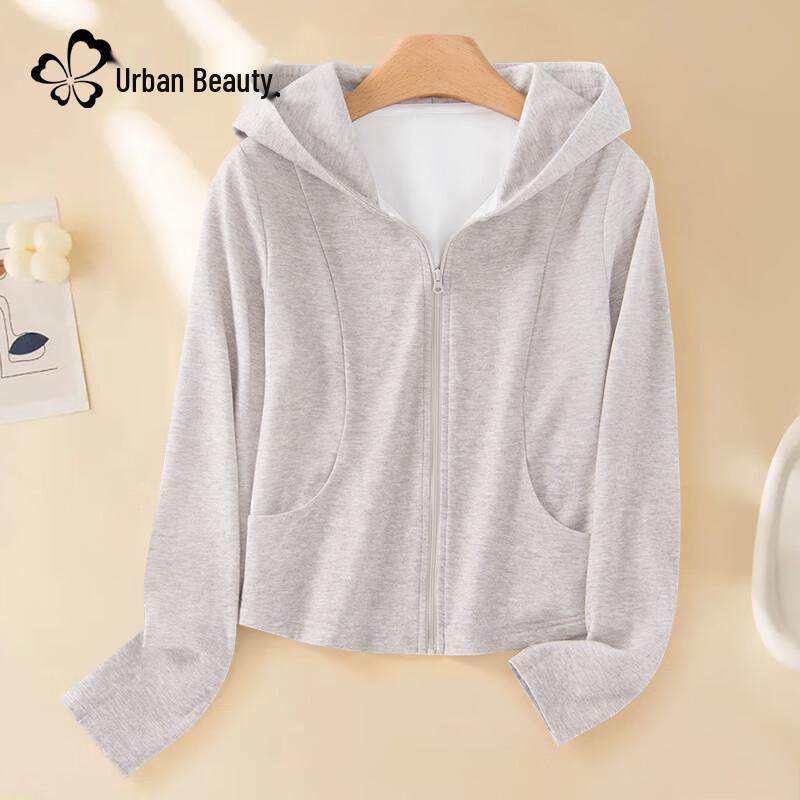 Women's 2025 Slim Fit Short Hooded Cardigan Jacket