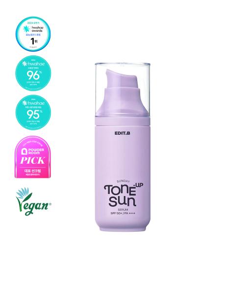 [EDIT.B] Sunday Violet Tone-Up Sun Serum 55ml [SPF50+/PA++++]