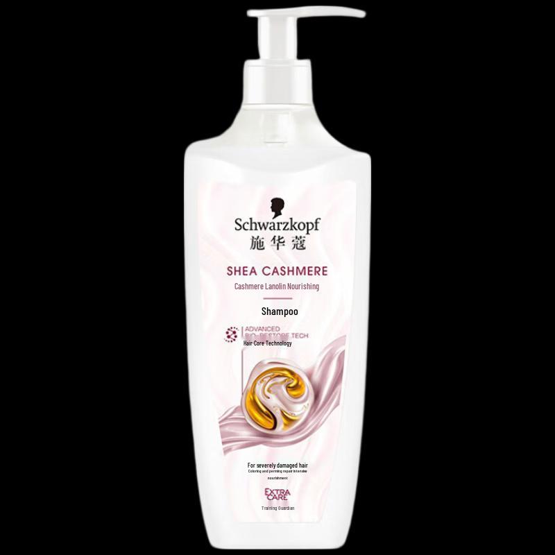 Schwarzkopf Cashmere Nourishing Shampoo