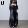 Izzue IT Women's Washed High-Waist Distressed Wide-Leg Jeans