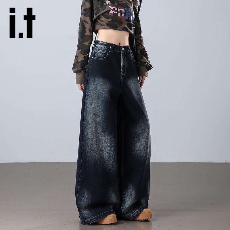 Izzue IT Women's Washed High-Waist Distressed Wide-Leg Jeans