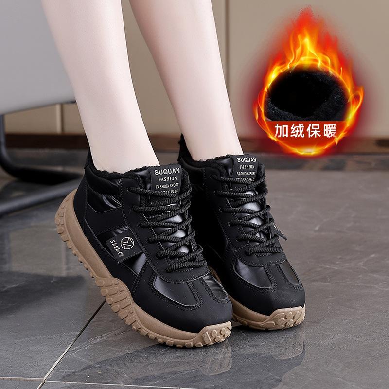 Fleece warm high-top cotton shoes women's new winter versatile thickened large cotton casual sports shoes K