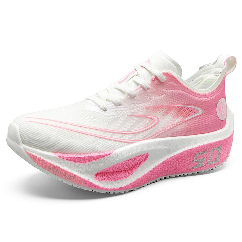 Running Shoes for Male Students for Physical Examination, Special Competition Training, Running Shoes, Breathable Shock Absorption, Sports Shoes