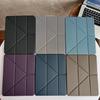 Y-Fold Carbon Fiber iPad Mini 6 Case, 2025 Model, 10th Gen Compatible
