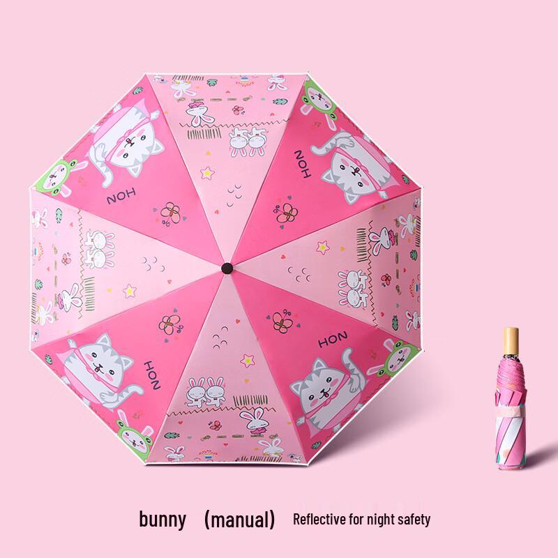 Детский складной светоотражающий зонт XuQing
