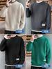 Wave Sweater Men's Autumn and Winter Sweater Clothes Fake Two Threads with Loose Semi-turtleneck Knitted Sweater