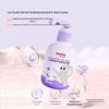 Sakykids Children's Anti-Cavity Toothpaste