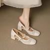 Scarpe Francesi Singole alla Moda Donna Primavera Estate Traforate Intrecciate Punta Quadrata Tacco Gatto Tacco Blocco Sandali Bianco Sporco