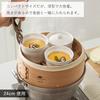 Shimoyama Bamboo Chinese Natural Bamboo and Single Steaming Steaming Steaming Healthy Easy for Beginners 18 X 18 Steamer, Steamer, Wood, Tier, Basket,