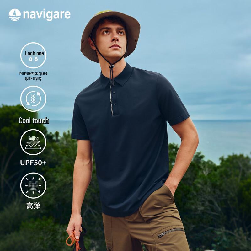 

Navigare Men s Cooling Quick-Dry Short Sleeve Polo Shirt 2XL