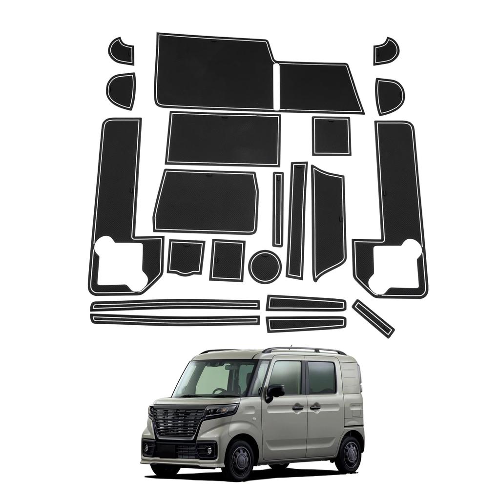 SHAOHAO Pocket Mats for New Suzuki Spacia Compatible with Suzuki Spacia Custom Specific Interior Rubber Door Pocket Rubber Interior Noise White