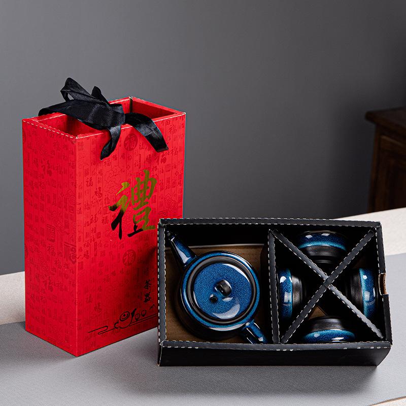 Ceramic Tianmu Glaze Kiln Change Kung Fu Tea Set 24 Cup Teapot Teacup Business Souvenir