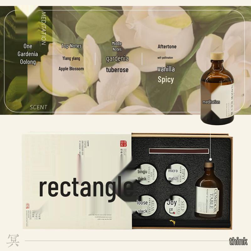 Miaoyijia Vintage Scented Candle Gift Box