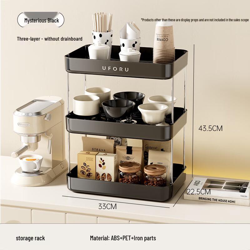 UFORU Light Luxury Desktop 3-Tier Storage Rack