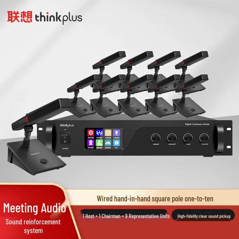 

Lenovo Thinkplus LS66 Series Desktop Wired Gooseneck Microphone for Conferences (CN version)