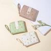Hasp Folding Women Wallet Zipper Purse Bag Fashion Short Wallet  Ladies