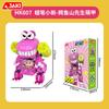 New JAKI Crayon Shin-chan Building Blocks Cartoon Action Kamen Nohara Shiro Waniyama San Mecha Assemble Toys Collectible Gifts