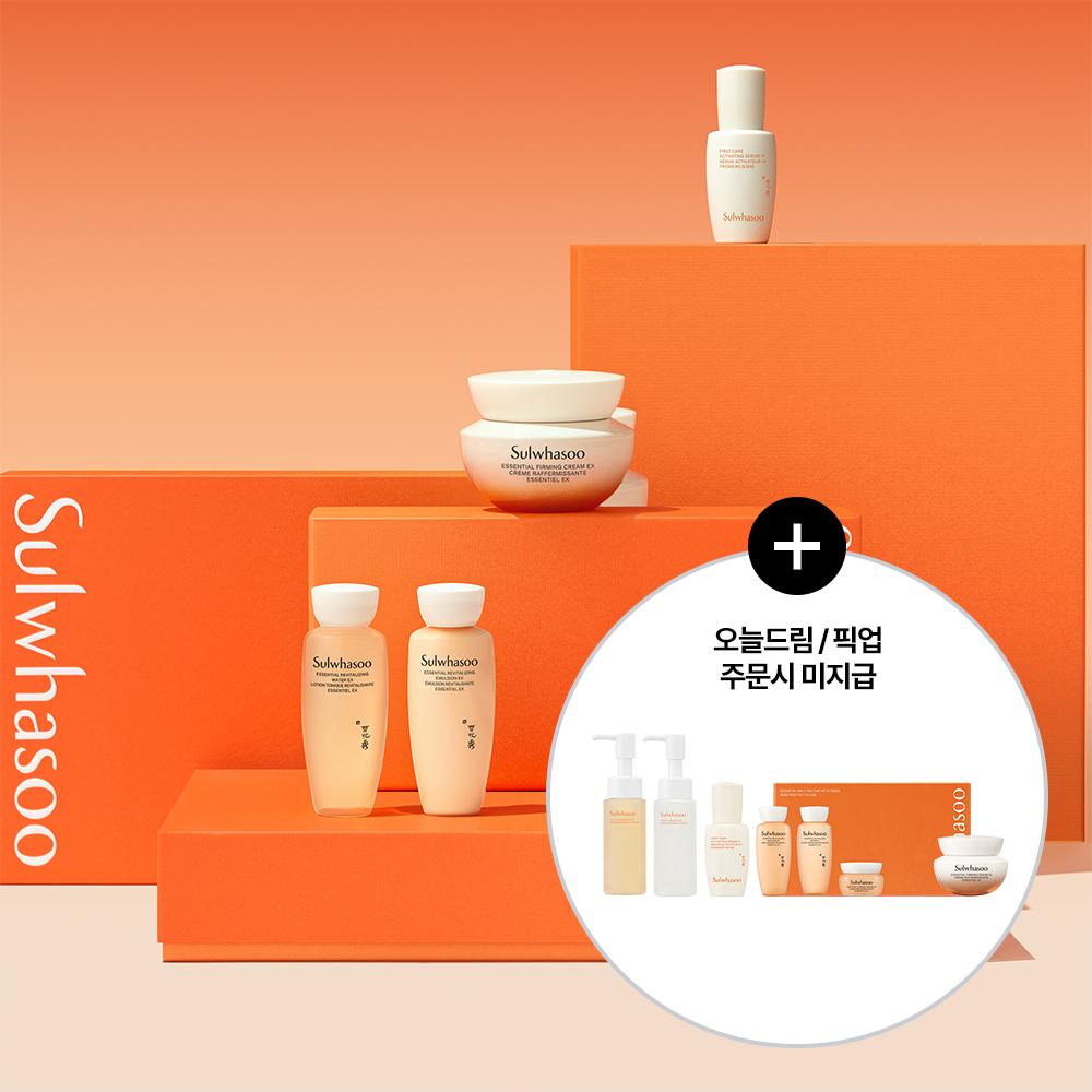 Sulwhasoo Firming Cream Ex  50ml 75ml Plan  [project] 75ml