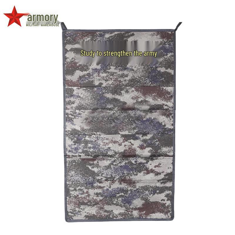 Camouflage Oxford Cloth Book Bag
