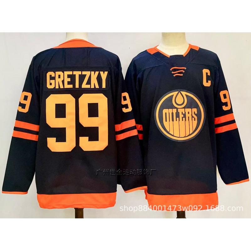 Mens Retro Ice Hockey Jersey Custom Embroidered 97 99 McDavid Gretzky Style Cotton Blend Training Shirt