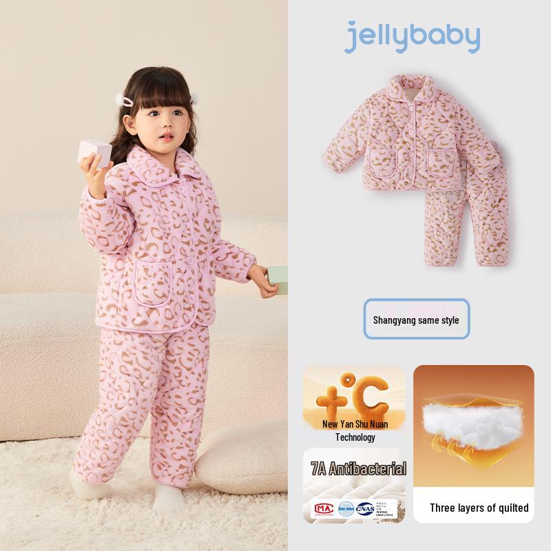 Antibacterial Far-Infrared Children s Flannel Cardigan & Pajama Set for Autumn/Winter 90cm