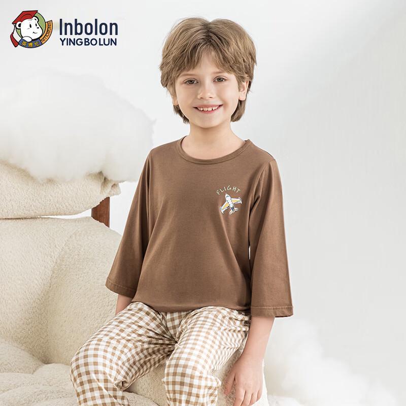

Engbolun Boys Antibacterial Cotton 3/4 Sleeve Homewear Set 110