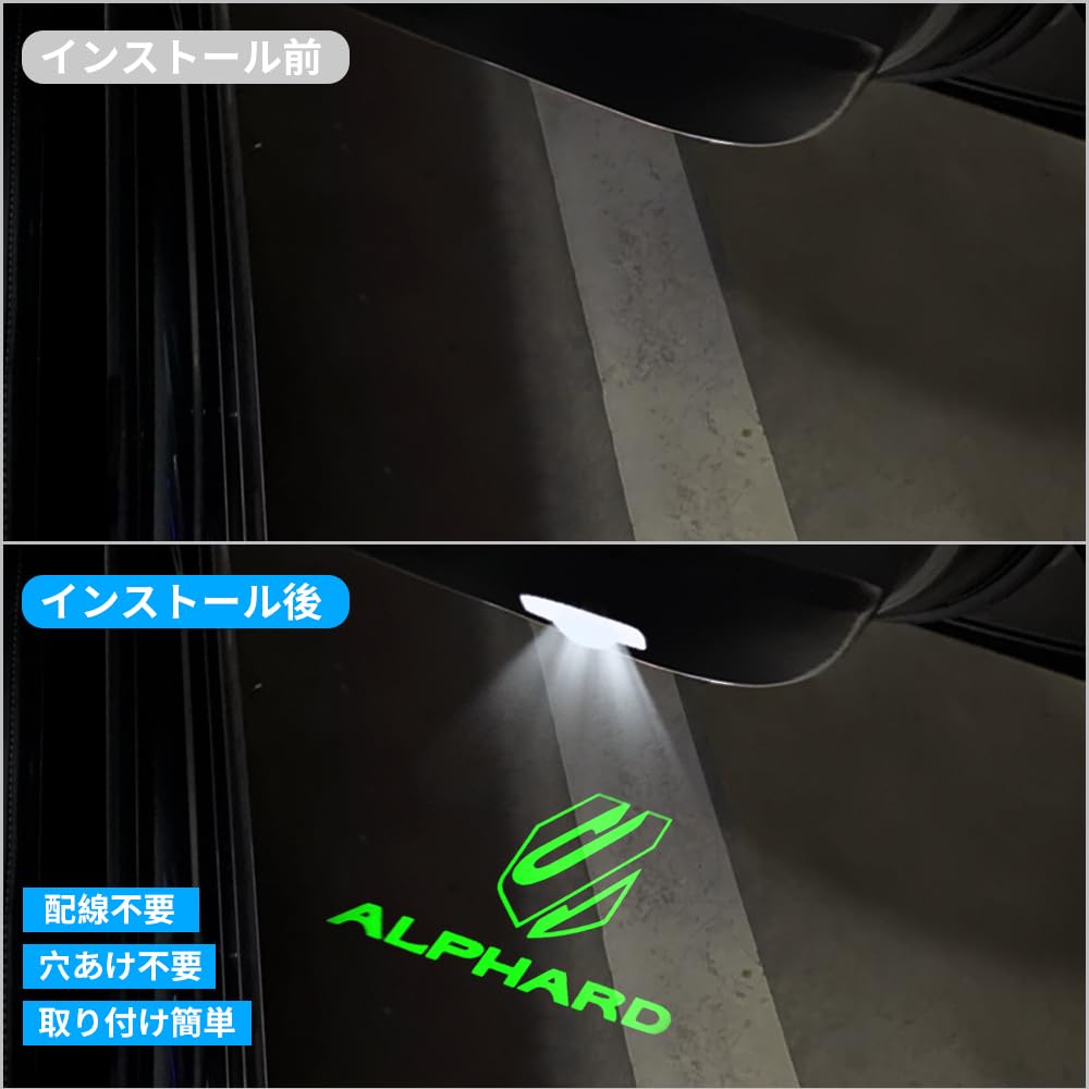 New Alphard 40 Series Vellfire Courtesy Light, Car Curtain Lamp, Fade-Resistant, LED Logo Projection