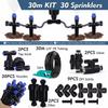 30/20m 1/4" Misting Cooling System 180° Adjustable Atomizer Filter Kit for Garden Irrigation Watering 4/6mm Quick Push Slip Lock