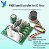 Controler de viteză pentru motor DC și ventilator PWM, 6V-90V, Reglare continuă.