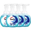 Walch Foaming Antibacterial Hand Wash Set