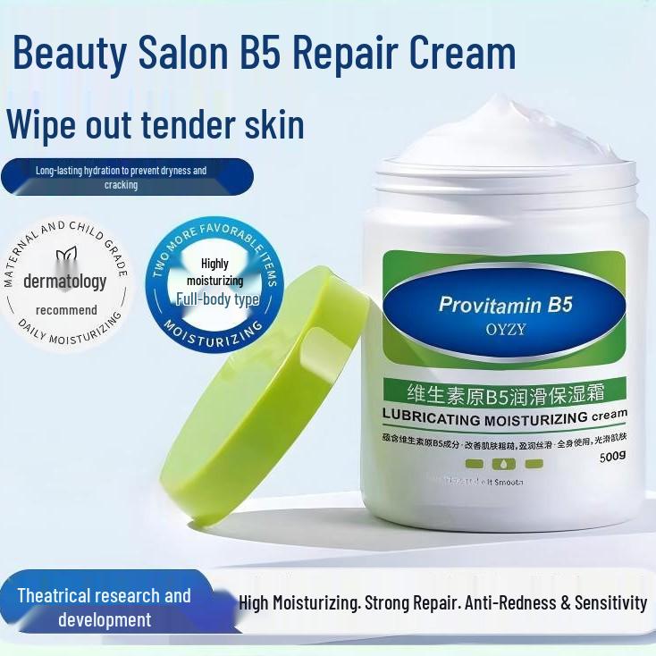 OYZY Vitamin B5 Moisturizing & Nourishing Body Lotion, White Jar, 500g - Long-Lasting Fragrance