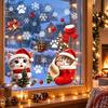 Creative Christmas Gift for Kids Cute Cat Static Glass Sticker, Waterproof PVC Window Decal Holiday Decoration, Home Decor Ornaments Removable