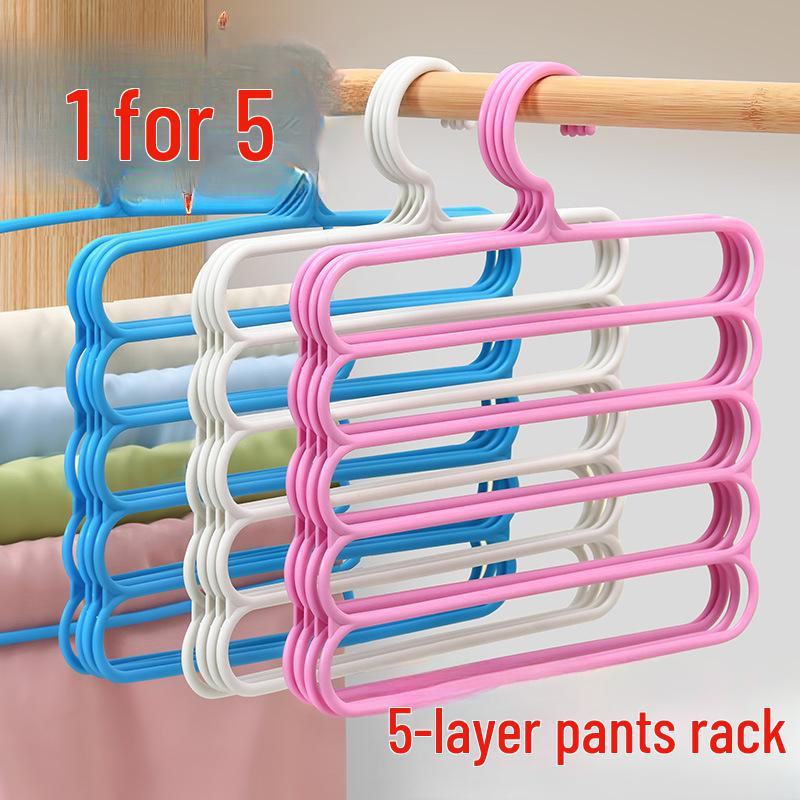 

Multifunctional 5-Layer Pants Rack & Hanger for Home Storage рожевий