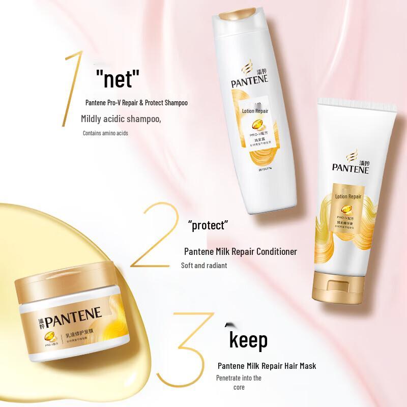 Pantene Repair & Nourishing Shampoo Set