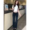 Women's 2025 American Retro Micro-Flare Low-Rise Jeans: Spring/Autumn Elastic Slimming Fit