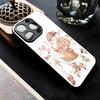 Anime Y-Yumeiro Patissiere Phone Case For IPhone 17 Air 16 E Pro Max 15 14 13 Mini 12 Pro 11 Max Plus Black Glass Cover