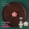 Mid Autumn Festival Mooncake Mold 30G Lotus Leaf Flower Shape Moon Cake Mould Diy Fondant Mung Bean Baking Tools Hand Press Mold