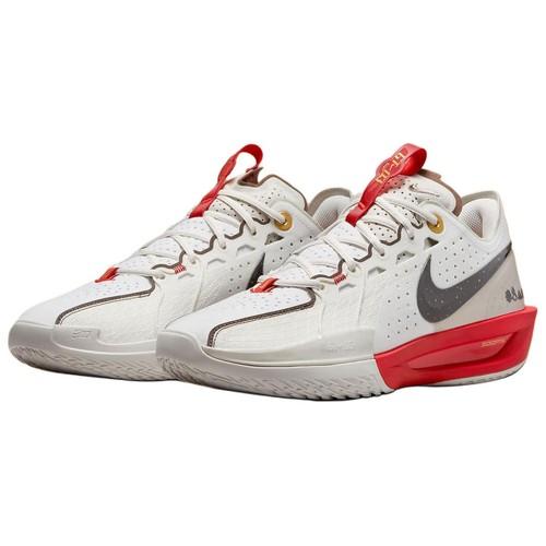 Nike Air Zoom GT Cut 3 Jahr der Schlange - DV2913-105