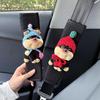 Cute Bee Dog Car Seat Belt Shoulder Pad - Universal Car Interior Decoration for All Seasons