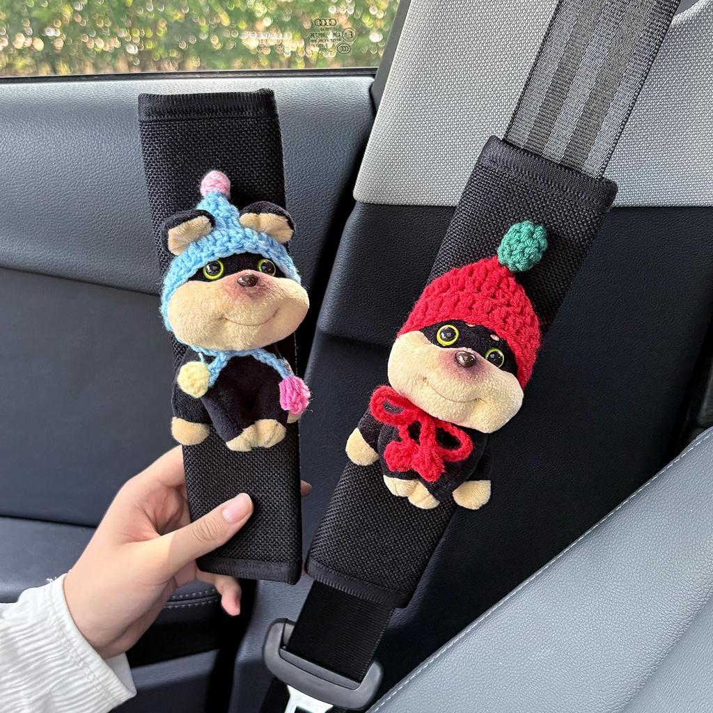 Cute Bee Dog Car Seat Belt Shoulder Pad - Universal Car Interior Decoration for All Seasons