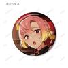 Hochfeminine Trading-Box mit 10 Shishihara-kun Anstecknadeln,