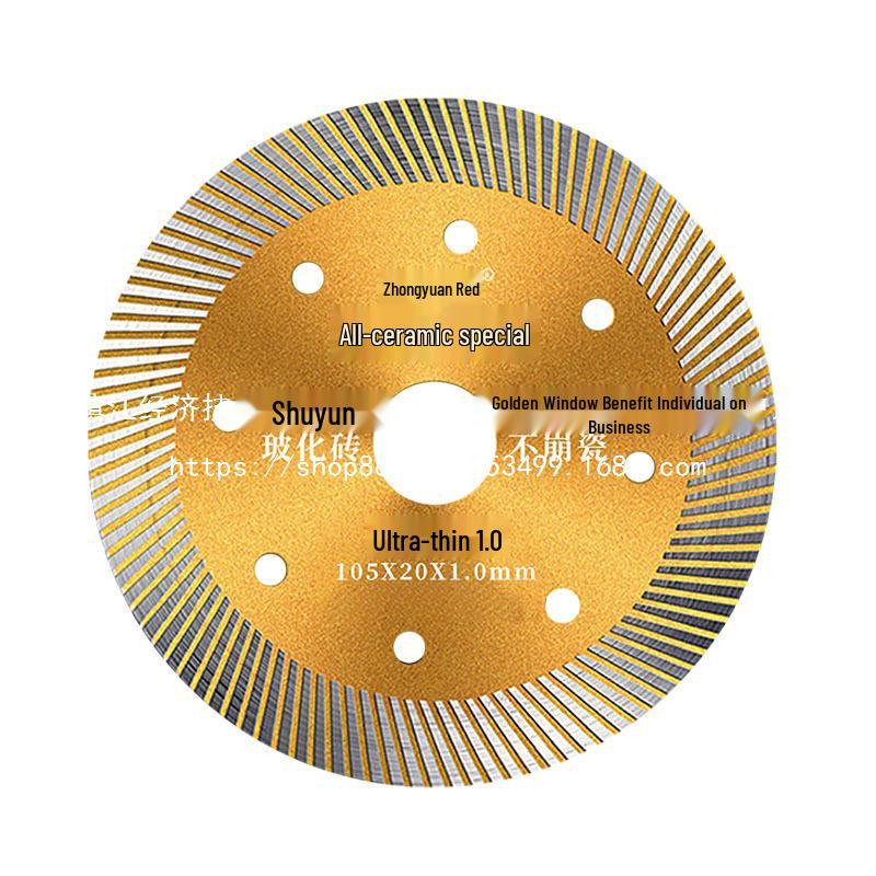 Zhongyuan Red Diamond Tile Cutting Blade for Chip-Free Dry Cutting of Vitrified and Porcelain Tiles