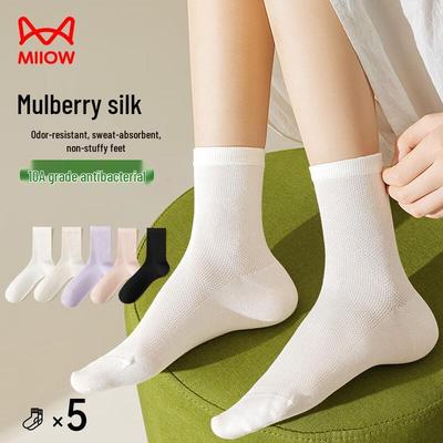 Socken & Strümpfe – Socken