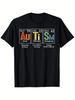 Autism Au Ti Sm Chemistry Periodic Table T-shirt
