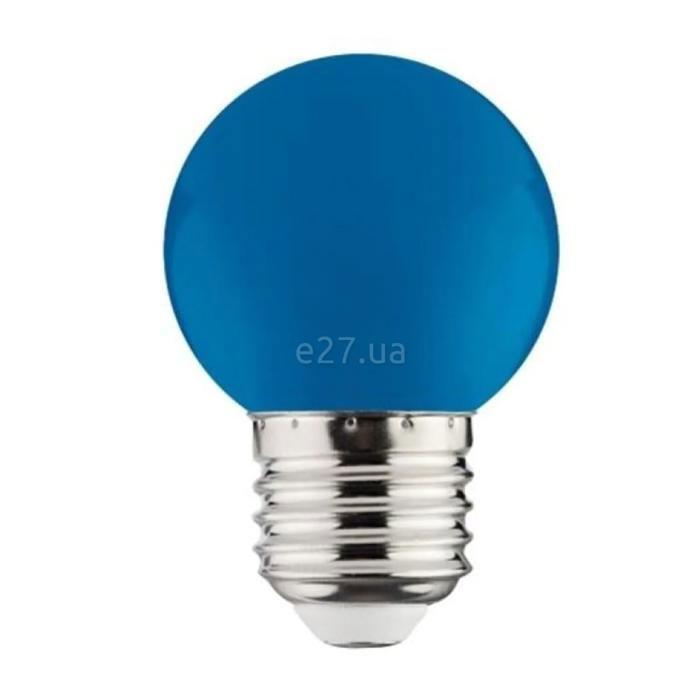 Ampoule LED globe bleu 1W (Eq. 8W) E27