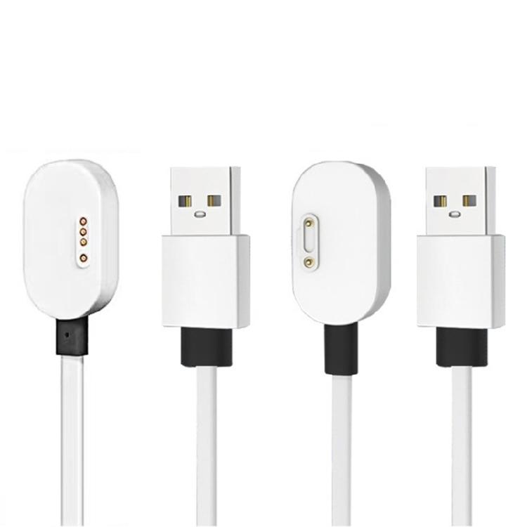 Magnetic Fast Charging Cable For Y03 Y05 Y5S Q1S Z1S Z1Y Z5 Z5Q Z3D Kid's Smartwatch, Strong Adaptability, Energy Saving