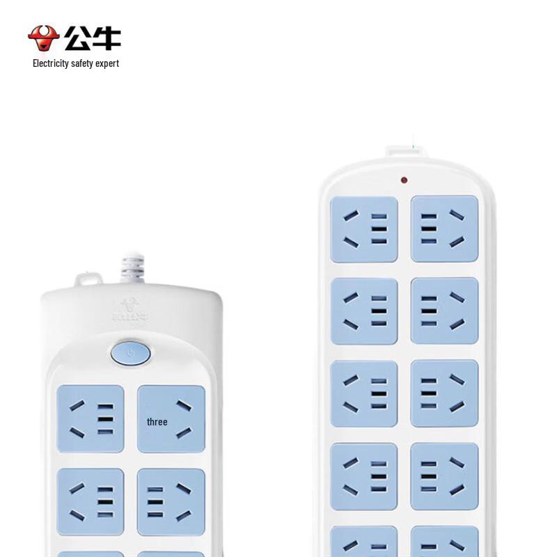 BULL 10-Outlet Power Strip with Overload Protection