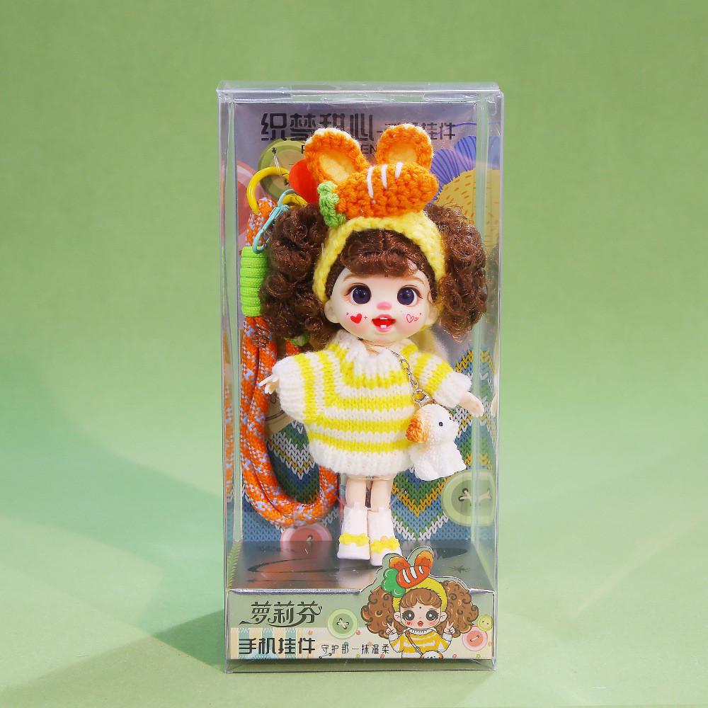 Dreamweaver Sweetheart Plush Doll With Short Pile Fabric For Gift Giving And Decoration