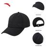 Anta Adjustable Unisex Baseball Cap