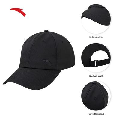 Anta Ayarlanabilir Unisex Beyzbol Şapkası